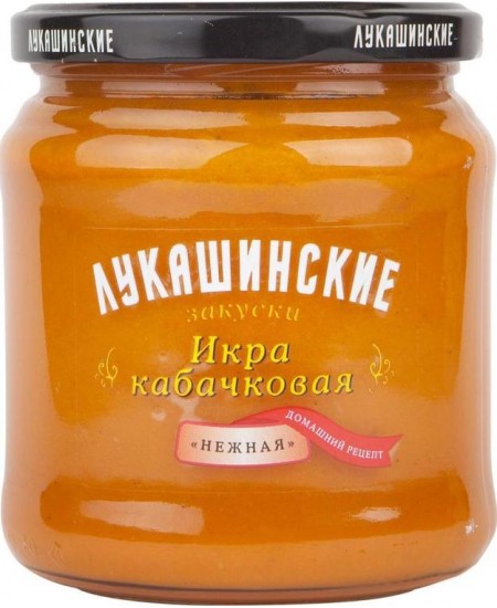 Икра Лукашинские Кабачковая нежная 460гр. Продаётся упаковками 8-банок. 