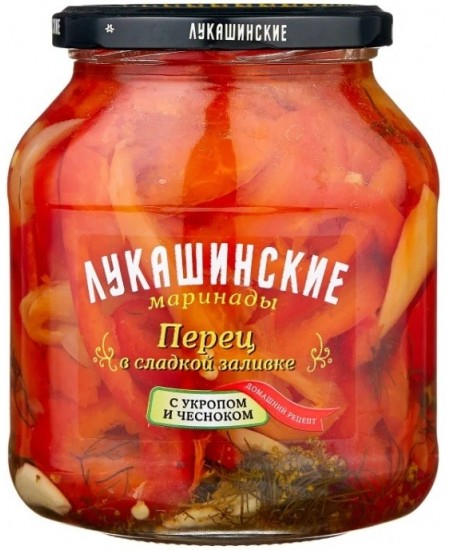 Перец в сладкой заливке Лукашинские с перцем и чесноком 670г. Продаётся упаковками 6-банок. 