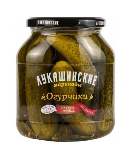 Огурчики Лукашинские сладко-пряные пикантные 670гр.Продаётся упаковками 8-банок. 
