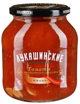 Томаты Лукашинские Южные в томатной мякоти 670г. Продаётся упаковками 8-банок. 