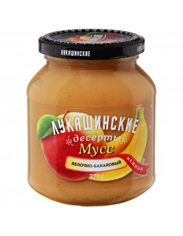 Мусс Лукашинские Яблочно-банановый нежный 370 г Продаётся упаковками 6-банок. 