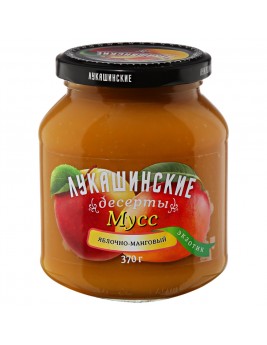 Мусс Лукашинские Яблочно-манговый экзотик 370 г Продаётся упаковками 6-банок. 