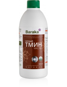 Масло чёрного тмина Барака в стекле 500мл