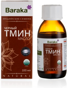 Масло чёрного тмина Барака в стекле 100мл