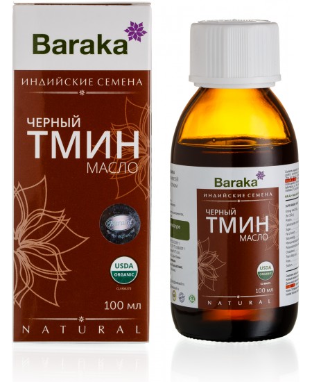 Масло чёрного тмина Барака в стекле 100мл