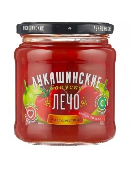 Лечо Лукашинские Классическое 460гр. Продаётся упаковкам 6-банок. 