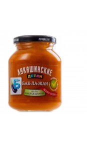 Икра Лукашинские Детям баклажановая 350г Продаётся упаковками 6-банок. 