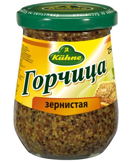 Горчица зернистая Ротистер 250гр