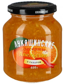 Апельсины Лукашинские десерты с сахаром Английский завтрак 450г. Продаётся упаковками 6-банок. 