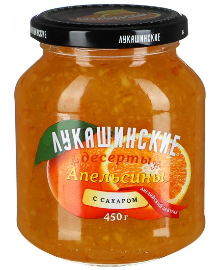 Апельсины Лукашинские десерты с сахаром Английский завтрак 450г. Продаётся упаковками 6-банок. 