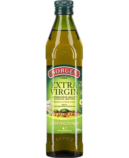 Borges масло оливковое Extra Virgin 500мл
