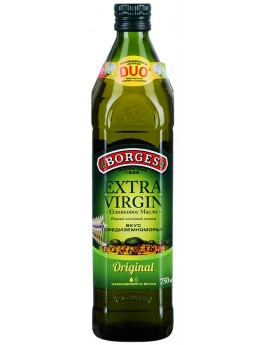 Borges масло оливковое Extra Virgin 750мл