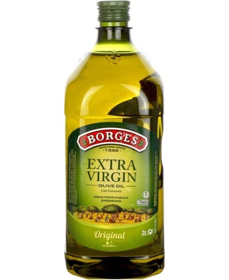 Borges масло оливковое Extra Virgin в пластике 1,3 литра