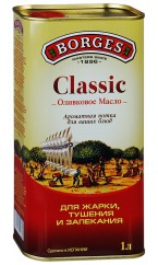 Borges масло оливковое рафинированное в ж/б 1 литр