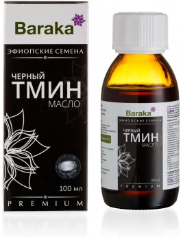 Масло чёрного тмина Барака, Эфиопское в стекле 100мл