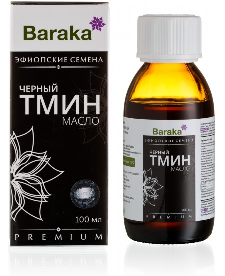 Масло чёрного тмина Барака, Эфиопское в стекле 100мл