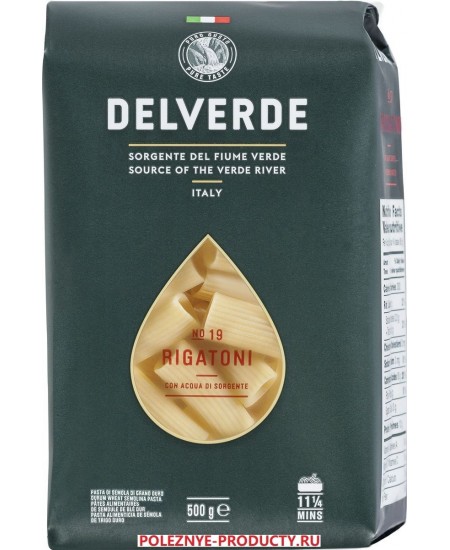 Delverde № 019 паста Ригатони, 500 г