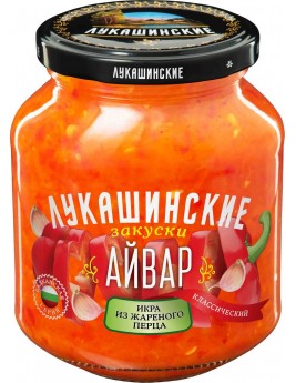 Айвар Лукашинские Классический 350 г. Продаётся упаковками 6-банок. 