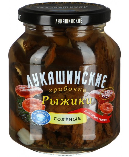 Грибочки Лукашинские Рыжики в мягком маринаде 340гр Продаётся упаковками-12 банок. 