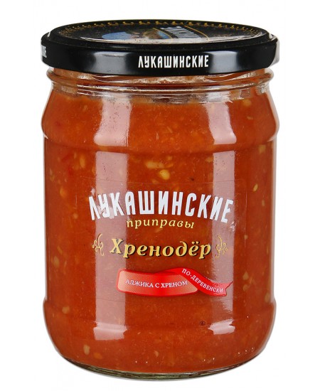 Хренодёр Лукашинские по-деревенски 460гр. Продаётся упаковками 8-банок. 