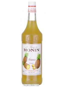 Monin Ананас сироп, 1 л