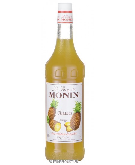Monin Ананас сироп, 1 л