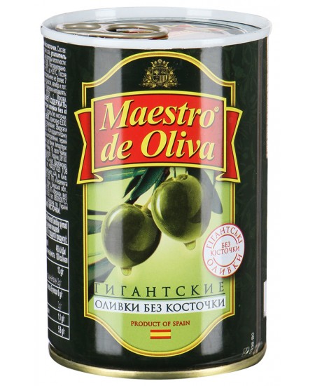 Оливки Maestro de Oliva зеленые гигантские без косточки 420г