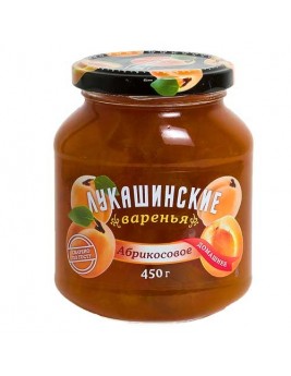 Варенье Лукашинские абрикосовое 450гр