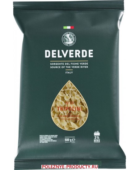 Delverde № 035 паста Триполини, 500 г