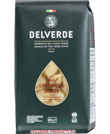 Delverde № 044 паста Конкилье Ригате, 500 г