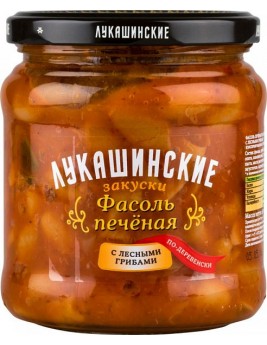 Фасоль Лукашинские печёная с лесными грибами 460гр. Продаётся упаковками 6-банок. 