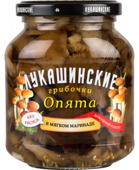Грибочки Лукашинские Опята в мягком маринаде 340гр Продаётся упаковками-12 банок. 