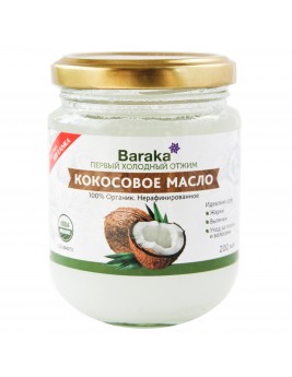 Кокосовое масло Baraka Extra Virgin Органик 200 мл 	