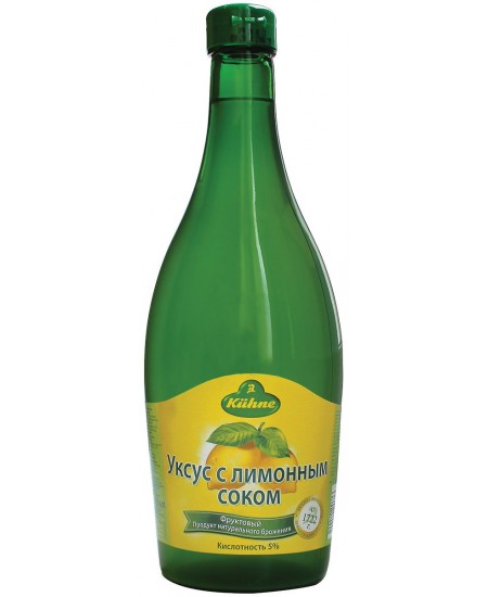 Kuhne Vinegar Lemon уксус 5% с лимонным соком, 750 мл