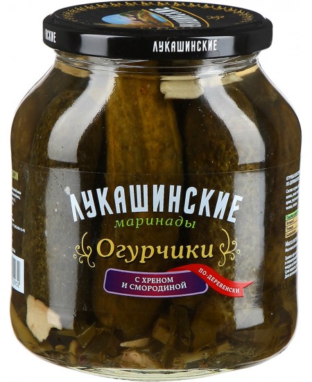 Огурчики Лукашинские с хреном и смородиной по-деревенски 670гр. Продаётся упаковками 6-банок. 