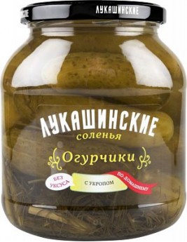 Огурчики солёные  Лукашинские по-домашнему с укропом 670гр. Продаётся упаковками 6-банок. 