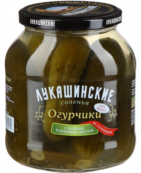 Огурчики солёные  Лукашинские по-старорусски с дубовым листом 670гр. Продаётся упаковками 6-банок. 