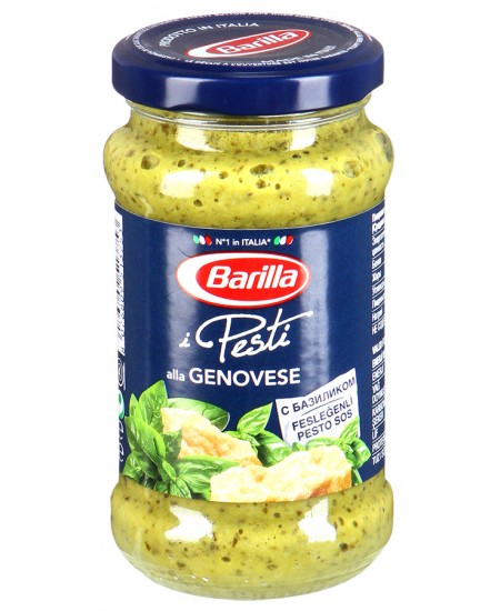 Соус Barilla Pesto Genovese 190г 