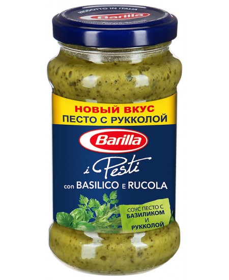 Соус Barilla Песто с базиликом и рукколой 190г