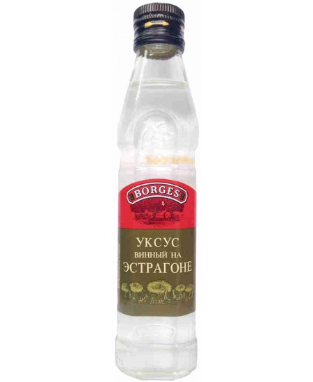 Уксус Borges винный на эстрагоне, 250мл