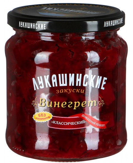 Винегрет Лукашинские Классический домашний рецепт 460гр. Продаётся упаковками 6-банок