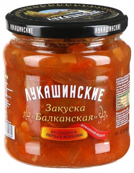Закуска Лукашинские Балканская из сладкого перца и моркови 450гр Продаётся упаковками-6 банок.