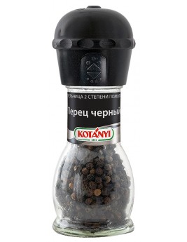 Перец Kotanyi Мельница черный 36г