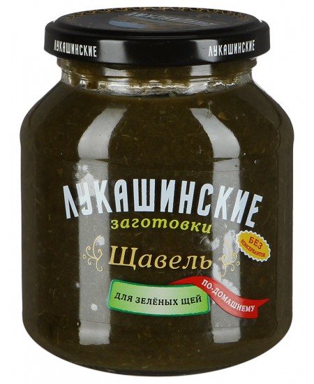 Щавель Лукашинские Для зелёных щей по-домашнему 340гр. Продаётся упаковками 6-банок. 