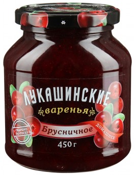 Варенье Лукашинские брусничное, 450г Продаётся упаковками 6-банок.