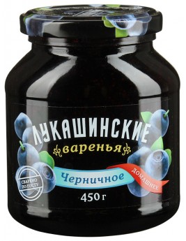Варенье Лукашинские черничное, 450г Продаётся упаковками 6-банок.