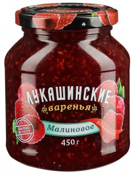 Варенье Лукашинские малиновое, 450г Продаётся упаковками 6-банок.