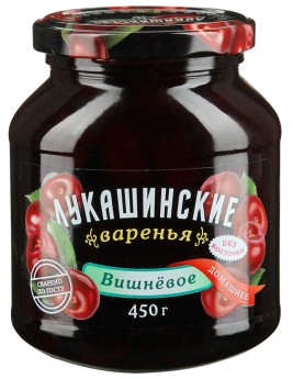 Варенье Лукашинские вишневое без косточки, 450г Продаётся упаковками 6-банок.