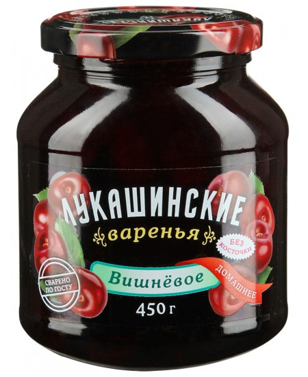 Варенье Лукашинские вишневое без косточки, 450г Продаётся упаковками 6-банок.