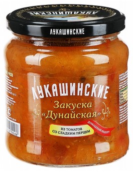 Закуска Лукашинские Дунайская из томатов со сладким перцем домашний рецепт 450гр.Продаётся упаковками-6 банок. 